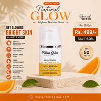 Day Brightening Cream SPF 50++ (30g) – Lightweight Sun Protection & Glow Care