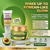 Avocado Korean Night Cream (30g) – Nourishing Night Repair for Soft, Radiant Skin | Start Seeing Results in 3 Days