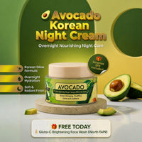 Avocado Korean Night Cream (30g) – Nourishing Night Repair for Soft, Radiant Skin | Start Seeing Results in 3 Days
