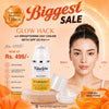 Day Brightening Cream SPF 50++ (30g) – Lightweight Sun Protection & Glow Care