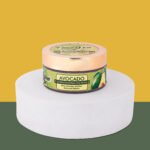 Avocado Korean Night Cream + Free Surprise Gift 🎁 - Image 5